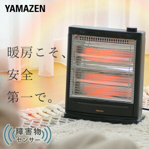 Xg[u dCXg[u QZT[ 400/800Wؑ֎ DS-SD083(AB) q[^[ dCq[^[ ^q[^[ g[ g[ ƒg[ Vv  yz RP/YAMAZEN/}[