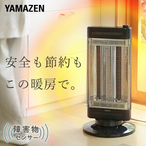 q[^[ gJ[{q[^[ԊOV[Yq[^[ cCq[gvX QZT[ 300/750/1200W U@\ DBC-SK123(AB) dCXg[u g[ ԊOq[^[  