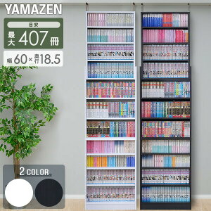 ˂ {I X e 60 s18.5 215-250 cm I R~bN[  R~bNbN ˂菑I ς胉bN ˂ ubNVFt ǖʎ[ {[ DVD CD R~bN y