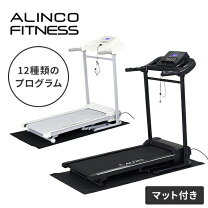 楽天市場】おしゃれ（ランニングマシン｜フィットネスマシン 