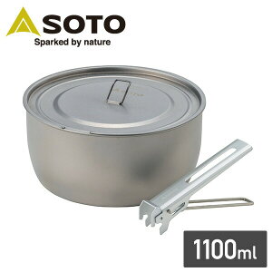 `^|bg bh t^[Zbg 1100ml ^ y 112g SOD-531 Vo[ { @  NbJ[  }O |bg X^bLO Lvpi AEghA SOTO yz