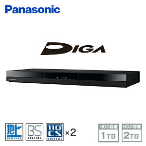 DIGA fB[K u[CfBXNR[_[ HDDe1TB/2TB DMR-2W102/DMR-2W202 Blu-rayR[_[ DVDR[_[ nfW^ BS CS ǂłfB[K ^  ȒP 1.3{/1.6{Đ p