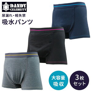 Y zL X}[g{NT[pc eʋz^Cv n 3Zbg (M/L/LL/3L) SPMMOK-471GA O[/ubN/lCr[ փpc am jp A A v`R ֑΍ K 