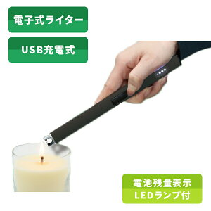dqC^[ USB[d _Ηp dC  ΋N JԂgp drcʕ\ LEDv Lh ԉ  FT-EL001BK S݌v یJo[t USB Type-C ΂ AEghA BBQ o[xL[ 