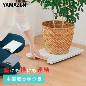 cɂɂAł镽 XXL[ 1 2 4 8 ^ 40 s27.5 3.8cm ω׏d25kg YSS-38 zCg/O[ A\ X y RpNg  yz RP/YAMAZE
