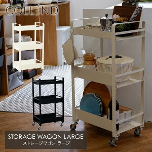 Xg[WS [W Lb`S LX^[t SWL-WH/SWL-BK 45 s30.5 85cm ς  Lb`[ S Lb` ʏ S[ Rh COLLEND y