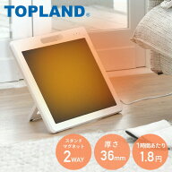 パネルヒーター 足元ヒーター 200W 薄型 コンパクト マグネット＆スタンドの2WAY仕様 SP-PH23 ヒーター …