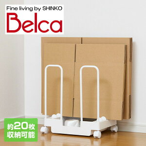 _{[XgbJ[ LX^[t DBS-W zCg i{[XgbJ[ i{[ [ _{[bN i{[bN [bN LW xJ Belca yz