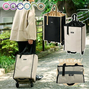 VbsOJ[g nfBg[gJ[g ۉ ۗ 30L Cuire LC[ VbsOobO L[J[g L[obO ܂肽 ܂肽߂ RpNg y GRobO 