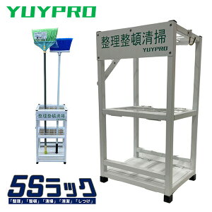 5SbN قX^h ق ܂肽 Y-CG001 zCg ⴃX^h ⴗ bv |bN |p |pi |pi [ zEL `g Y YUYPRO y