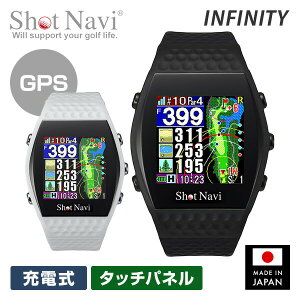 yP10{ 9/11 9:59z rv^GPSir Shot Navi INFINITY Vbgir [d ^b`pl Green Eye INFINITY Ki { StEHb` GPS Watch v v O[X h 