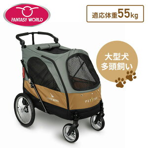 4փoM[ Silver Wing Vo[ECO ^ ybgpJ[g K̏d55kg܂ SH-705GO uE ܂肽 L[J[g ^  яoh~[h2{ hNz_[t 