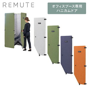 REMUTE ~[g ItBXu[Xp njJhA GTEC257/258/259/328 zu[Xp  hA zhA Wu[X zpl  u[X WXy[X e[N ݑΖ ItBX  E