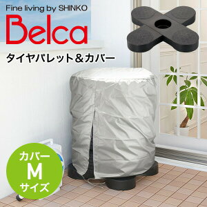 ^Cpbg Jo[t MTCY ^CJo[ a75 90cm ^CTCY15-17C`Ή TP-BK1T-CM ^C[ ^CbN [Jo[ bN pbg hH Ch~ 򉻖h~ X