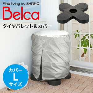 ^Cpbg Jo[t LTCY ^CJo[ a80 120cm ^CTCY16-18C`Ή TP-BK1T-CL ^C[ ^CbN bN pbg hH Ch~ 򉻖h~ X^bhX