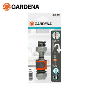 URlN^[ 3_Zbg lW 18285-20 K[fjO Upi z[X RlN^[  ֌ Kfi GARDENA yz