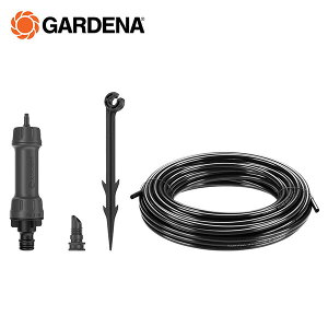 }CNhbvUVXe 15mC Ԓd ؉p 13010-20 K[fjO Upi z[X ƒ؉ A Aؔ Kfi GARDENA yz