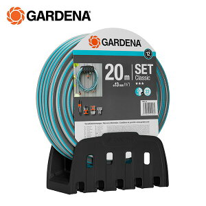 20mz[X z[XuPbgZbg 18005-20 K[fjO Upi z[X RlN^[  ֌ Kfi GARDENA yz