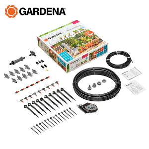 }CNhbvUVXe X^[^[MZbg 7p ^C}[t 13002-20 K[fjO Upi z[X ƒ؉ A Aؔ Kfi GARDENA yz