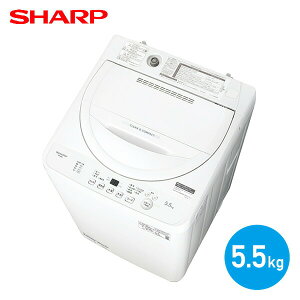 S@ 5.5kg c^ @ ES-GE5J zCg l炵 ^ É ߐ GR ZR[X ꒅ  1lp 2lp V RpNg ^C}[t V[v SHARP yz
