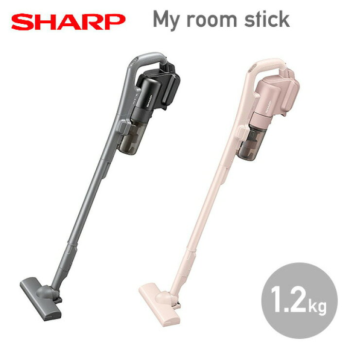 楽天市場】SHARP コードレス スティック 掃除機 1.2kg サイクロン 方式 