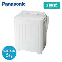 楽天市場】10kg 洗濯機（メーカーパナソニック）の通販