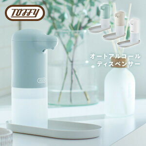 I[gAR[fBXyT[ 300ml ^b`X IPX3h\ Rێdl  ΍ HW-DS3-PA/-GE/PW AR[ ~Xg I[gfBXyT[ t̃AR[ŉt  l炵 V
