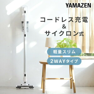 yP20{ 11/11 9:59z [d |@ R[hX TCN XeBbNN[i[ y LEDCg ZSP-L130 2WAY XeBbN|@ y pbNsv TCN|@ TCNN[i[