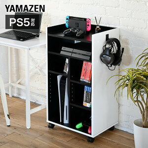 Q[bN Q[~ObN Q[@[ PS5[ LX^[t 45 s35 85.5 Q[bN Q[[bN Q[[ PS5 [ er bN I   yz RP/