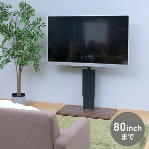  er erX^h iKKX~ Ǌ E U LTVS-1215 80 s50 116-150cm o[~ LX^[t E15xU S̑ω׏d50kg Ǌ񂹃er nC^Cv 