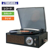 楽天市場】昭和レトロ レコードの通販
