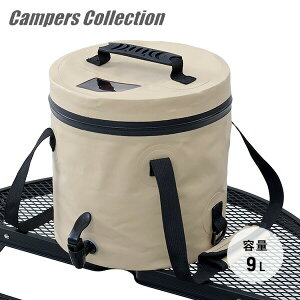 EH[^[WO ܂肽 9L AEghA Lv OTJ-12 ppƂĂ͎gpȂłLp[YRNV yz RP/YAMAZEN/}[