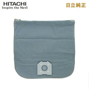 日立 業務用掃除機 紙パック」の人気商品一覧・価格比較 - 価格.com