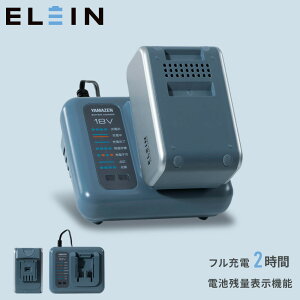 `ECIobe[ drpbN X^[gLbg }[d `ECI obe[ dr [dr Zbg YBD-5A/YBC-3A RpNg obe[ ݊ RP YAMAZEN GC ELEIN y