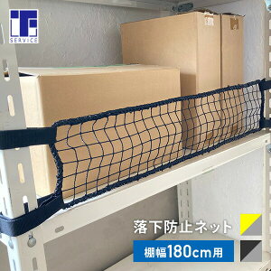 h~lbg LOW (I180cmp) lbg162×17cm RNL-18/RNL-18BK lbg h~ nk nk΍ h hЗpi hЃObY q H bN I  ItBX wZ eB[GtT[rX y