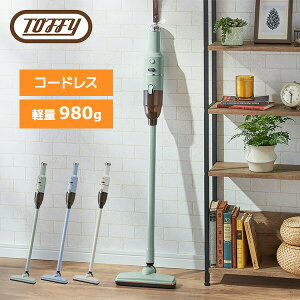 |@ R[hXXeBbNN[i[ y 980g HW-VC2-AW/-PA/-BG R[hXN[i[ pbNsv XeBbN^ nfBN[i[ [d RpNg  gtB[ Toffy y