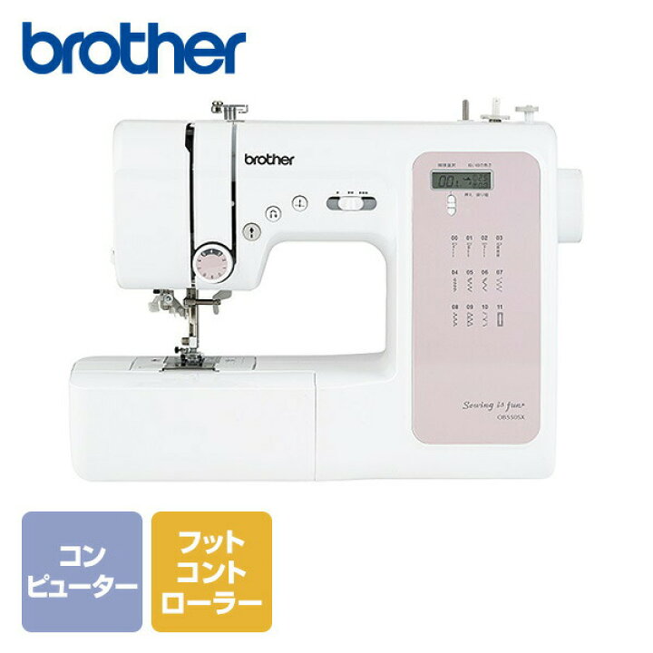 楽天市場】ブラザー コンピュータミシン フットコントローラー ワイド 