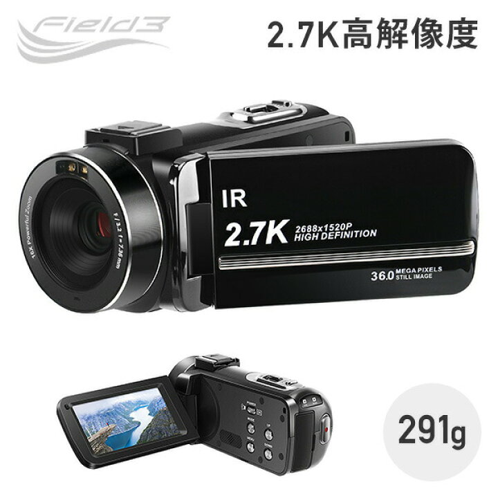 楽天市場】デジタルビデオカメラ 2.7K 高画質 デジタルズーム16倍 800 