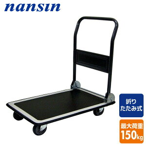 X`[ ύډ׏d150kg DX-111 ubN   ܂肽݃nh y L[J[g zƎ q iV yz