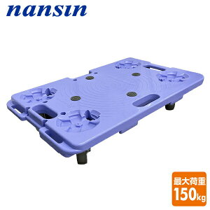 A ύډ׏d150kg  PD-406-3SE h[[ ^ y É L[J[g zƎ q h[ iV yz
