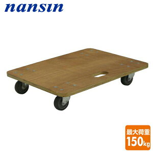  ύډ׏d150kg GXg}[ԗ WD-456 h[[   ؐ  ^ L[J[g zƎ q h[ iV yz