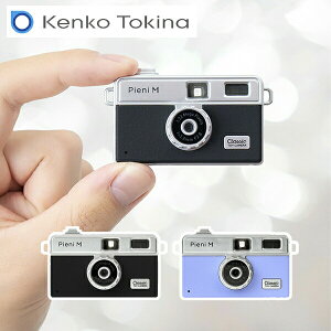 gCJ NVbNJ ^  USB[d DSC-PIENI M fWJ ~j tj^[t 񂽂 g  킢 v[g PR[ KENKO yz