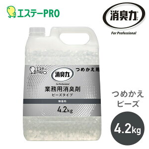 L Ɩp r[Y^Cv  ߂p 4.2kg  L Lr[Y  ItBX ڎ c gC Xߎ GgX e GXe[PRO yz