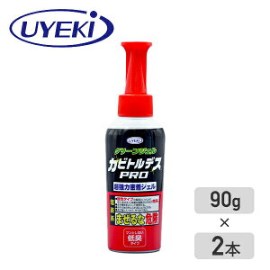 JrgfXPRO O[WF wt 90g×2{Zbg JrgfXv Jr Jr hJr hJr  WF Ȃ  C  ^C pbL g { EGL