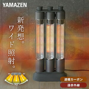 yP10{ 9/11 9:59z q[^[ dCXg[u ChW J[{q[^[ Share heats 3{ X|bgChƎ DC-ZT12 ԊOJ[{q[^[ g dCq[^[ ԊOq[^[ y