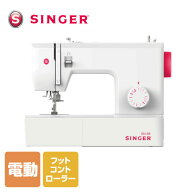 シンガー 電動ミシン フットコントローラー SN-88 家庭用ミシン シンガーミシン 足元操作 ステッチ LEDラ…