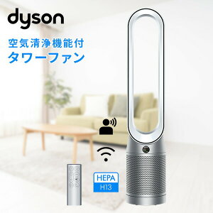 TP07WSの人気商品・通販・価格比較 - 価格.com 