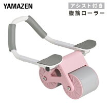 楽天市場】腹筋 ローラー シットアップベンチの通販