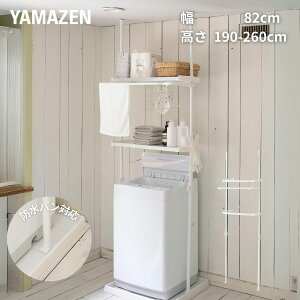 y݌ɏ 20%OFFN[|zhpΉ h[bN ˂ 82 s32 190-260 @bN @ドbN @[ nK[o[ @ [ ʏ Eߏ   