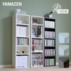 Ԏ[ CDbN 5i X 26 s17 90cm CD [ J[{bNX ؐ  I bN [I ^ [ ȃXy[X  yz RP/YAMAZEN/}[